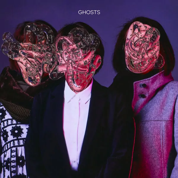 Omoide wo Kakenukete cover artwork