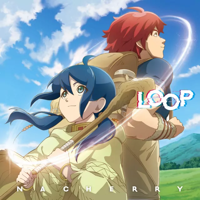 LOOP cover artwork