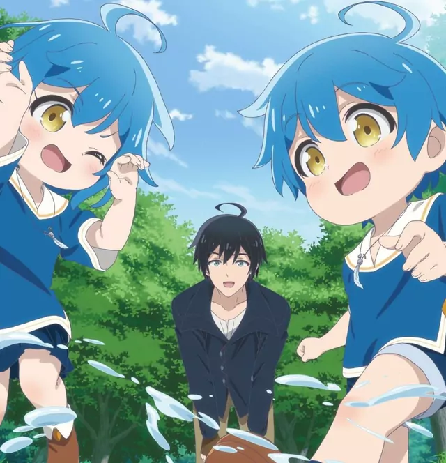 MAKUAKE cover artwork