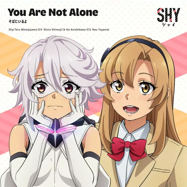Soba ni Iru Yo cover artwork