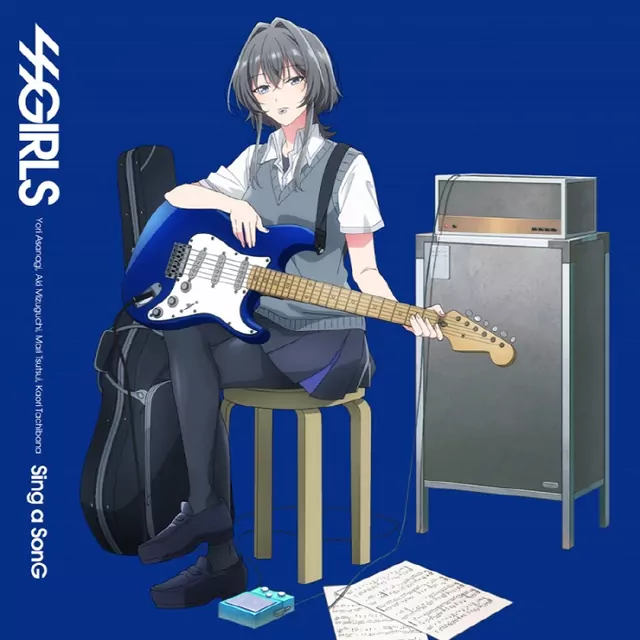 Yori Asanagi - Okujou no Melody [Insert Song EP1 Sasayaku You ni Koi wo Utau].mp3