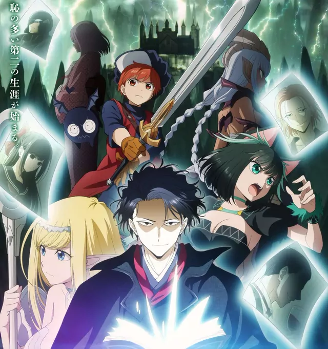 Shura Nikki cover artwork