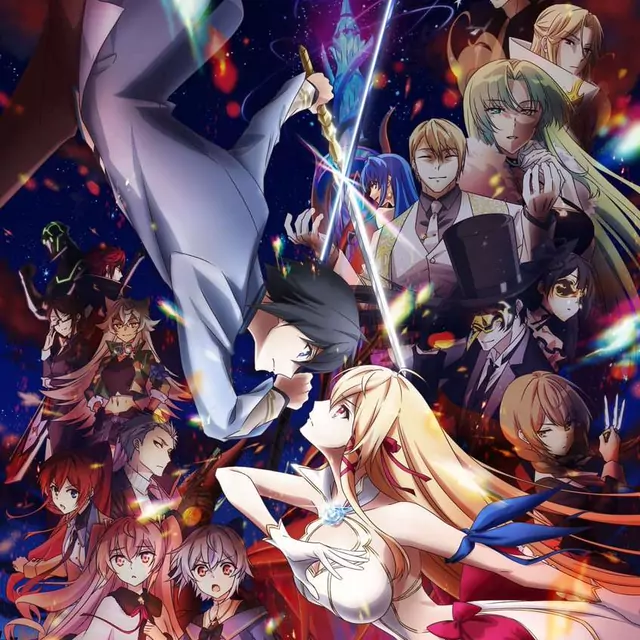 Senaka Awase cover artwork