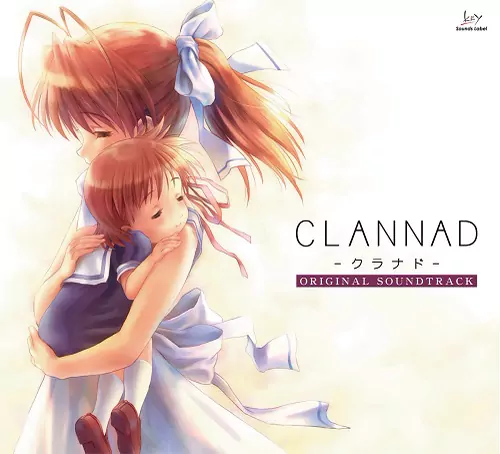 Shinji Orito - Roaring Tides II [Ost. Clannad].mp3
