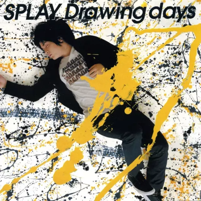 SPLAY - Drawing Days [Opening Katekyo Hitman Reborn!].mp3
