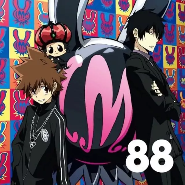 LM.C - 88 [Opening 4 Katekyou Hitman Reborn!].mp3
