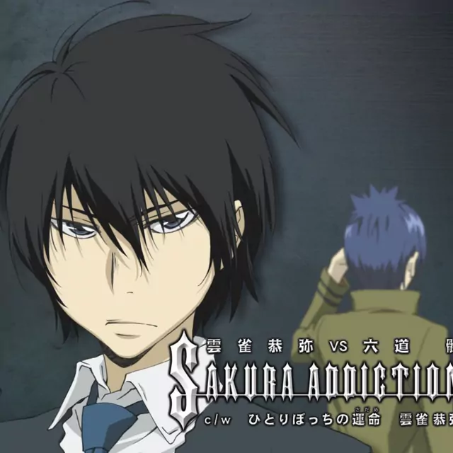 Takashi Kondo & Toshinobu Iida - Sakura Addiction [Ending 5 Katekyou Hitman Reborn!].mp3