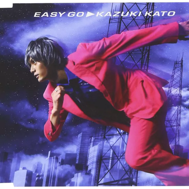 Kasuki Kato - EASY GO [Opening 6 Katekyou Hitman Reborn!].mp3