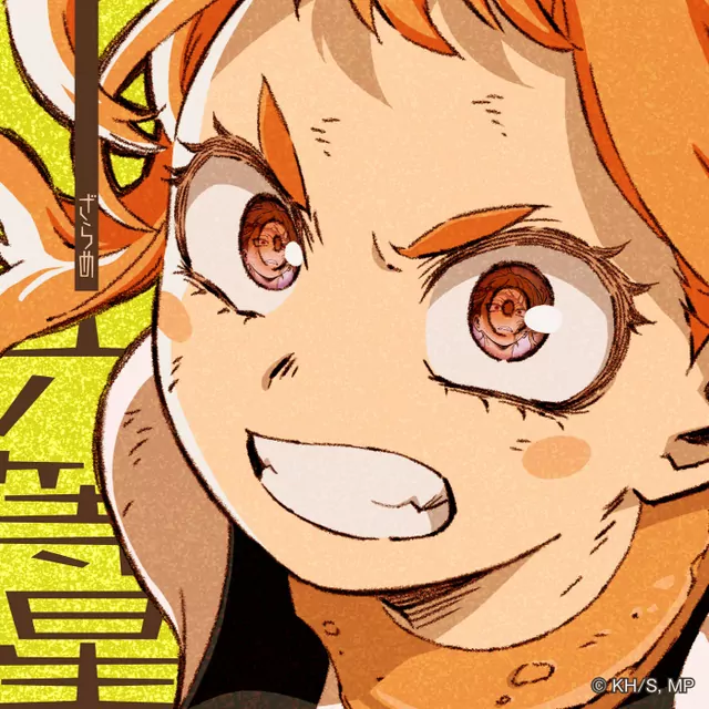 ZARAME - Sixth Magnitude Star [Ending 2 Boku no Hero Academia 7th Season].mp3