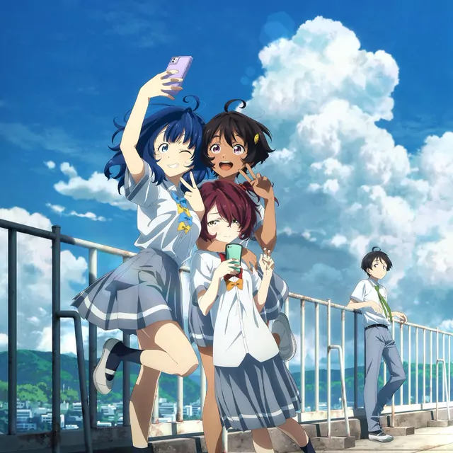 Tsuyogaru Girl cover artwork