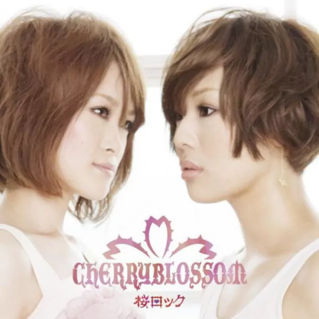 CHERRYBLOSSOM - Sakura Rock [Ending 10 Katekyou Hitman Reborn!].mp3