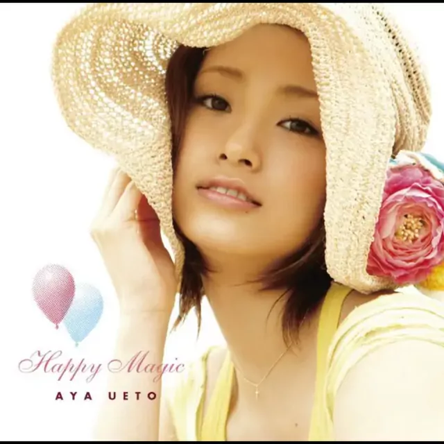 ya Ueto - Smile for... [Ending 11 Katekyou Hitman Reborn!].mp3