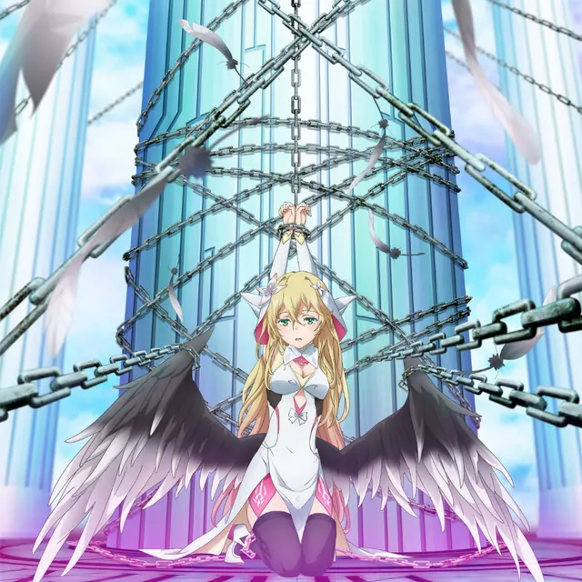 Togirenaide cover artwork