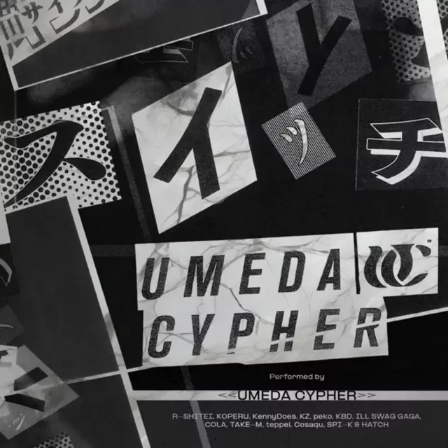 SWITCH (feat. KZ, KennyDoes, Take-M, Peko, Cola, teppei, R Shitei, KOPERU, ILL SWAG GAGA, KBD & Cosaqu) cover artwork