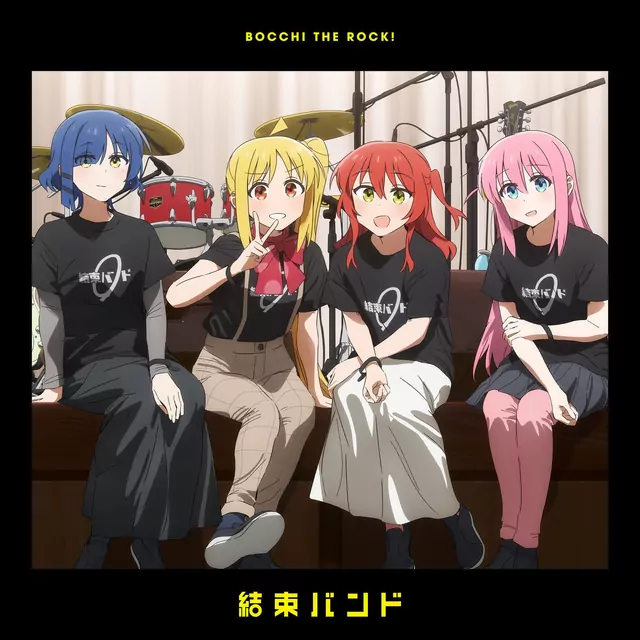 Re:Re: cover artwork