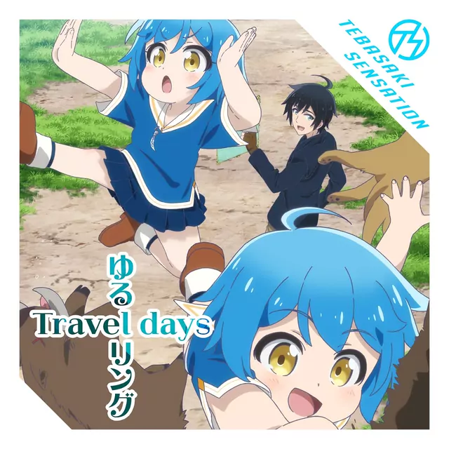 Yuru Ring Travel days cover artwork