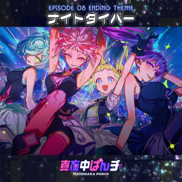 Live (CV: Fairouz Ai), Ichiko (CV: Yuina Itou), Fuu (CV: Hina Youmiya), Tokage (CV: Hitomi Ueda) - Night Diver [Ending 3 Mayonaka Punch].mp3