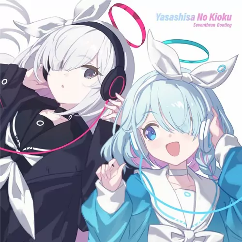 Kano - Yasashisa no Kioku [Theme Song Blue Archive].mp3