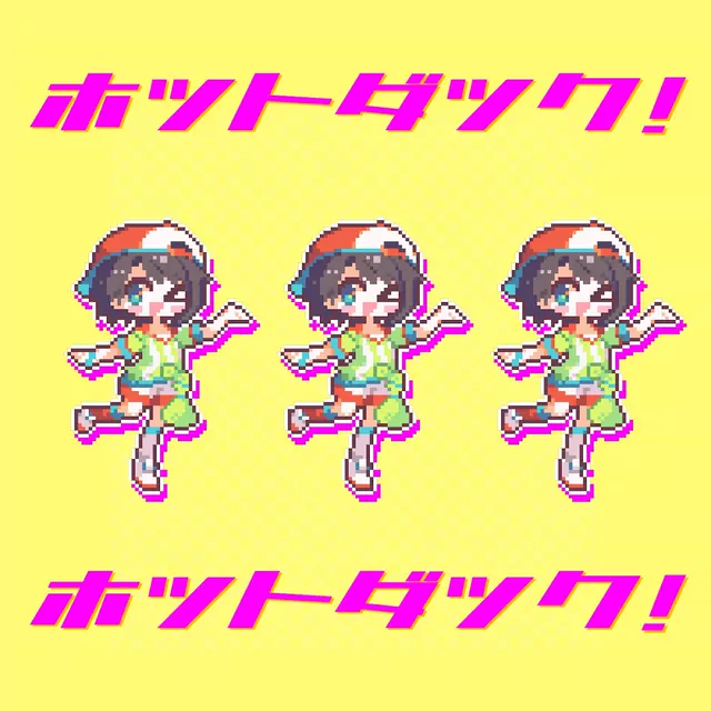 Oozora Subaru - HOT DUCK! [Theme Song hololive IDOL PROJECT].mp3