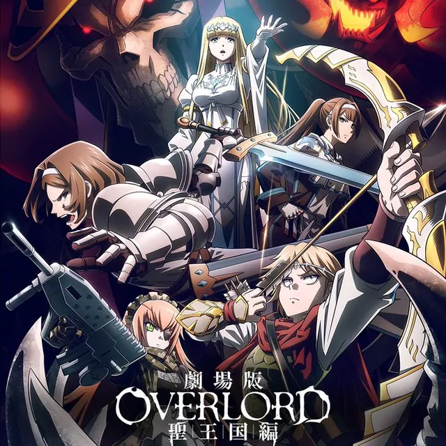OxT - WHEELER-DEALER [Theme Song Overlord the Movie 3].mp3