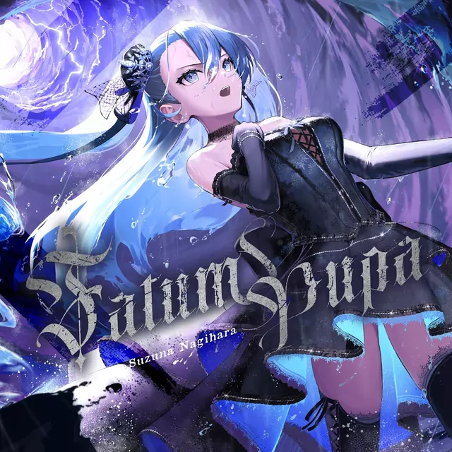 Nagihara Suzuna - Fatum Pupa.mp3