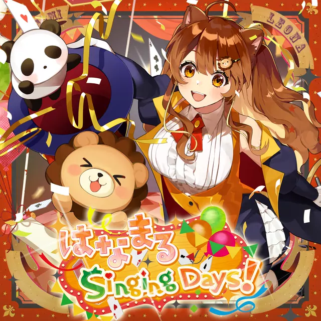 Shishigami Leona - Hanamaru Singing Days!.mp3