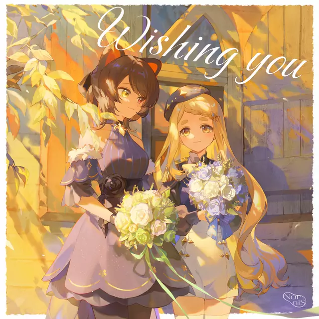 Nornis - Wishing you.mp3