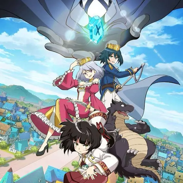 Fukurow note - Brave one [Opening Yowai 5000-nen no Soushoku Dragon, Iwarenaki Jaryuu Nintei 2nd Season].mp3