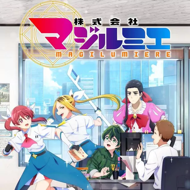 Workout cover artwork