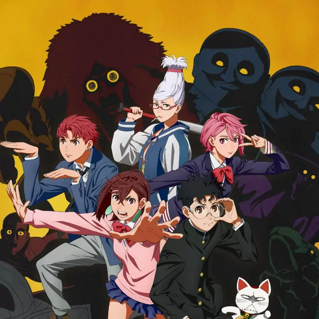 TAIDADA cover artwork