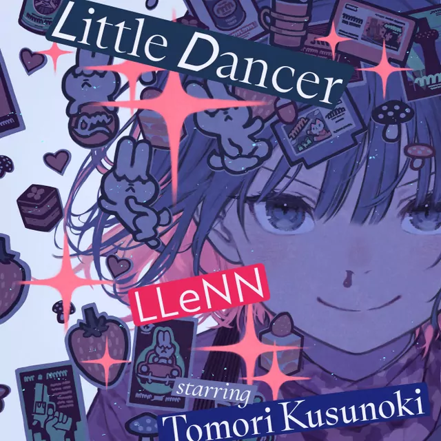 Little Dancer cover artwork