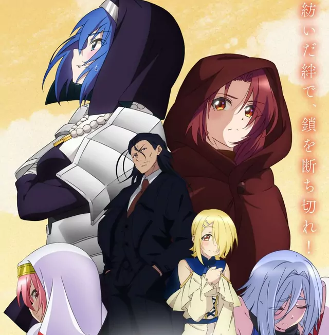 Ashita Sekai ga Owaru toshitemo cover artwork