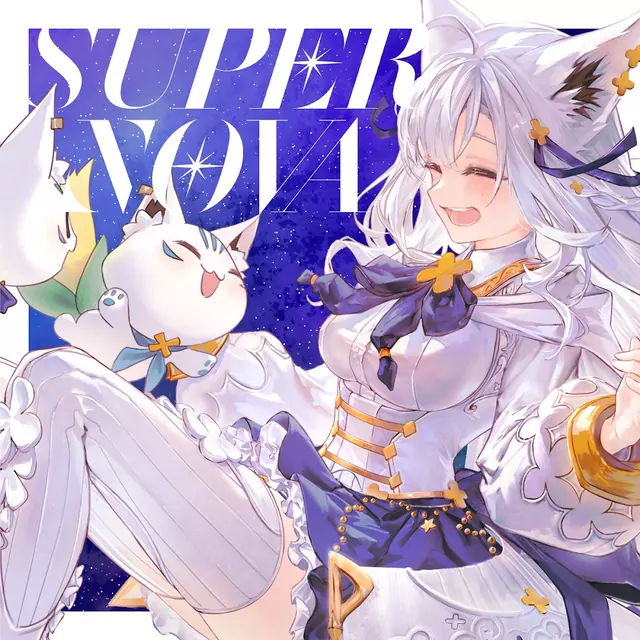Shirakami Fubuki - SUPERNOVA [Theme Song hololive IDOL PROJECT].mp3