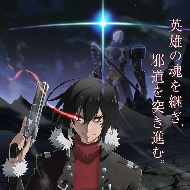 Tactics cover artwork