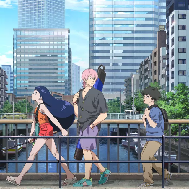 Ito cover artwork