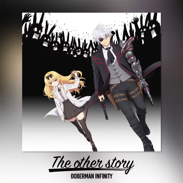 The other story cover artwork