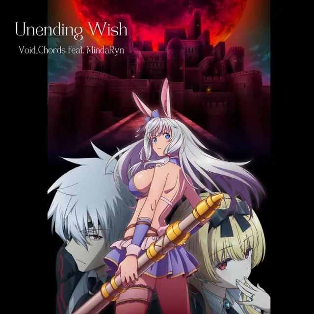 Unending Wish cover artwork