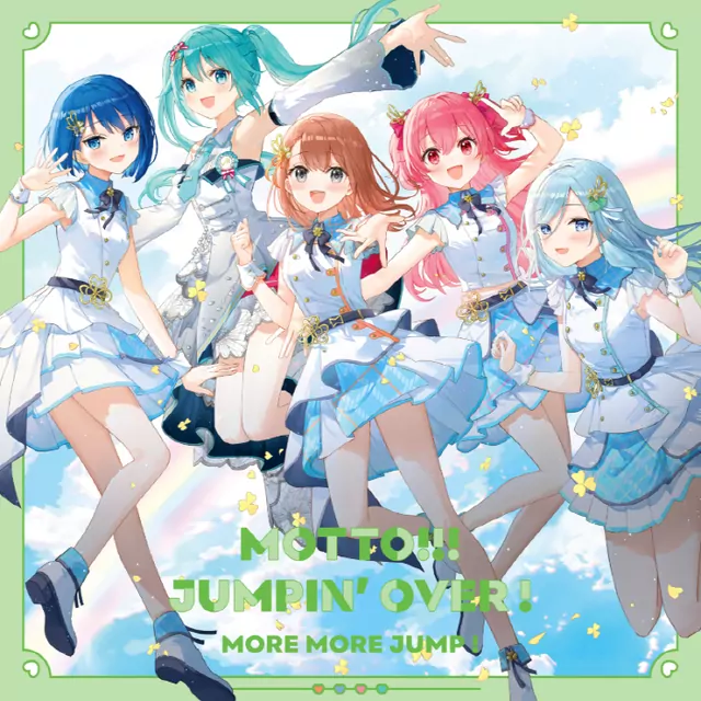 MORE MORE JUMP! - MOTTO!!! [Theme Song Project Sekai: Colorful Stage!].mp3