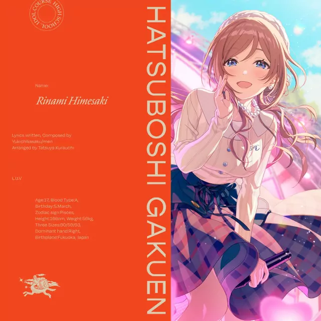 Rinami Himesaki (CV: Yuri Usui) - L.U.V [Theme Song Gakuen IDOLM@STER].mp3