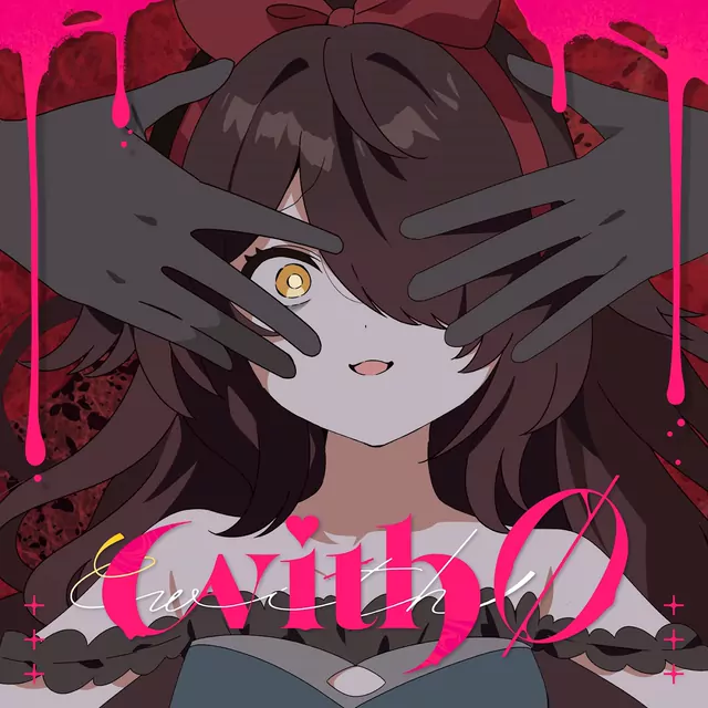 Robocosan - with∅ [Theme Song hololive IDOL PROJECT].mp3