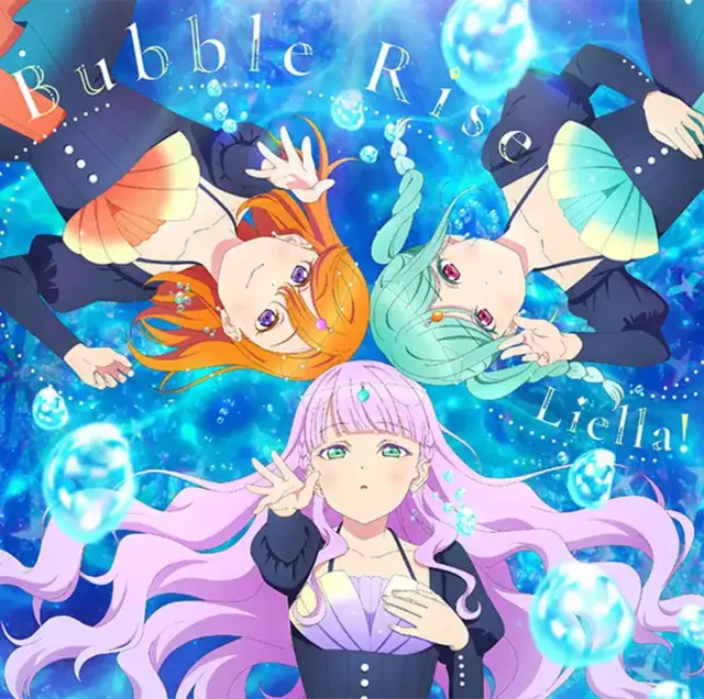 Kanon Shibuya (CV: Sayuri Date), Wien Margarete (CV: Yuina), Tomari Onitsuka (CV: Sakura Sakakura) - Bubble Rise [Insert Song EP2 Love Live! Superstar!! 3rd Season].mp3
