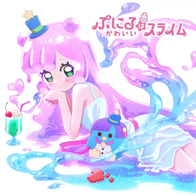 Show cover artwork