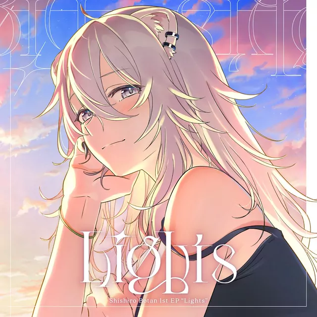 Shishiro Botan - Hikari [Theme Song hololive IDOL PROJECT].mp3