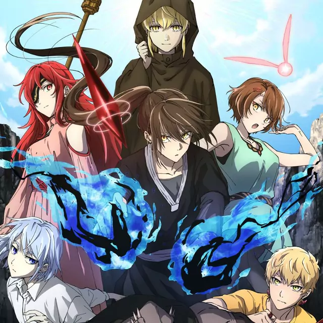 Cover artwork ng Falling Up