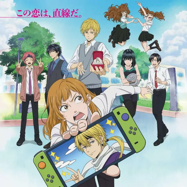 Henshin! cover artwork