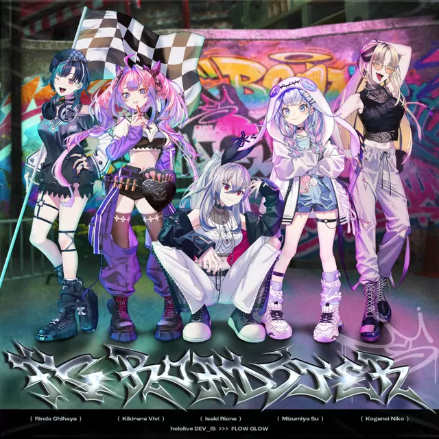 FLOW GLOW - FG ROADSTER [Theme Song hololive IDOL PROJECT].mp3