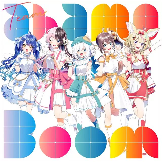 Team ahamo - Boom [Theme Song GIGA MASH PROJECT].mp3