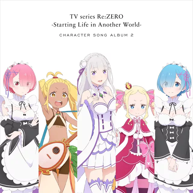 I Trust You cover artwork