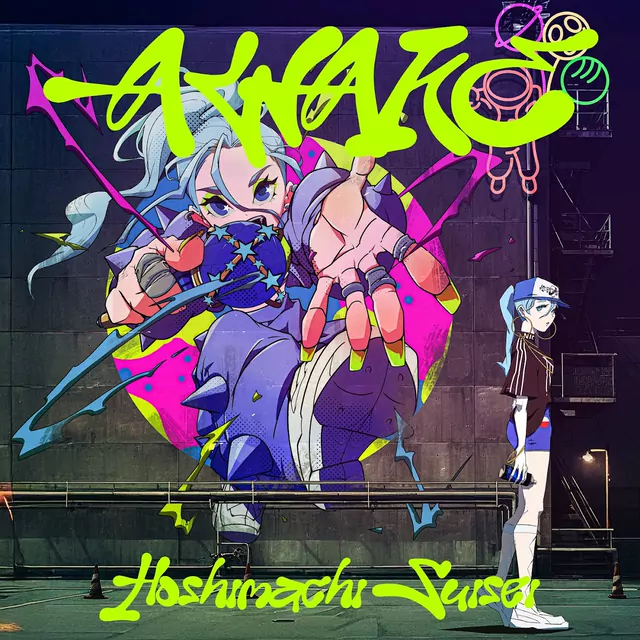 Hoshimachi Suisei - AWAKE [Theme Song hololive IDOL PROJECT].mp3