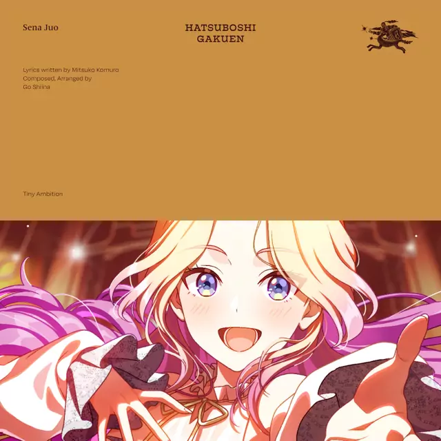 Sena Juo (CV: Mashiro Hitaka) - Tiny Ambition [Theme Song Gakuen IDOLM@STER].mp3